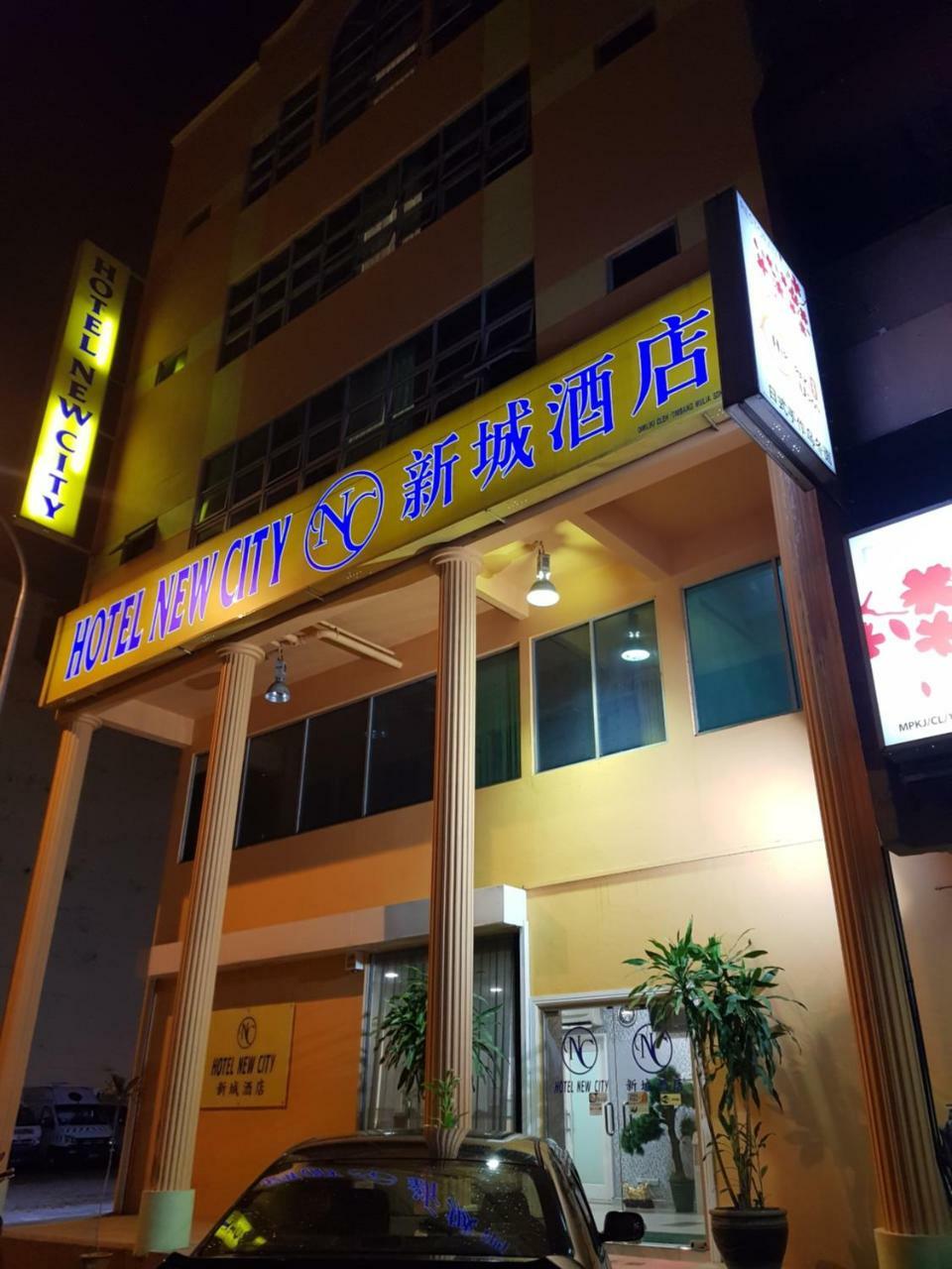 New City Hotel Kajang Eksteriør bilde